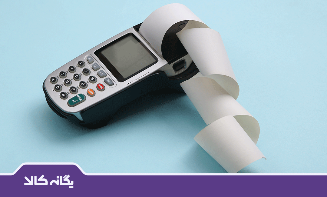 خرید اسکنر قیمت مناسب