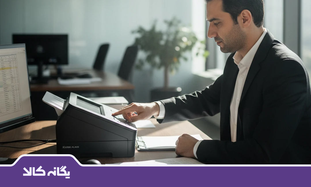 روش های نصب اسکنر کداک