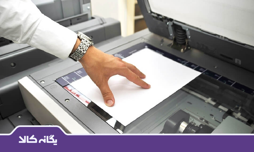 راهکارهای افزایش سرعت اسکن