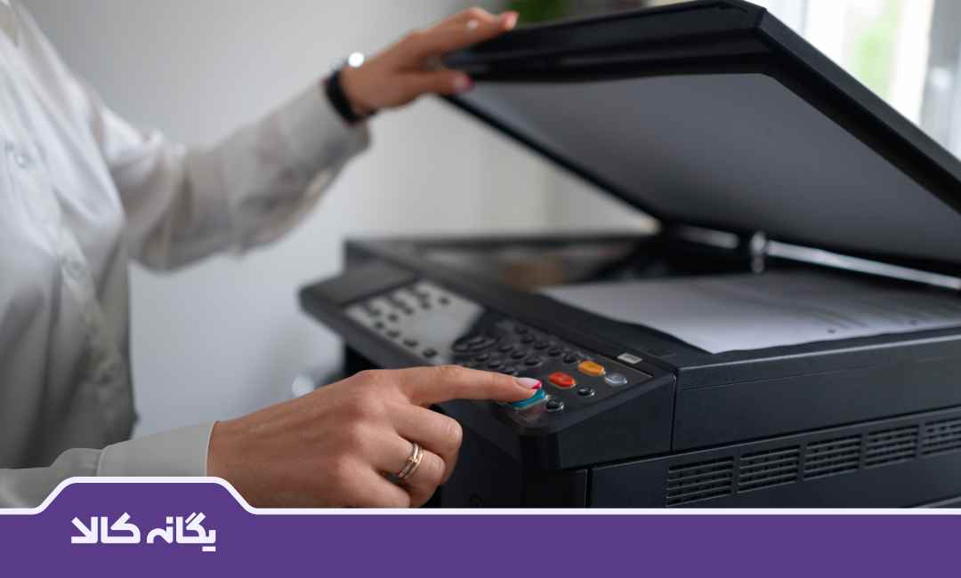 اسکنر چندمنظوره