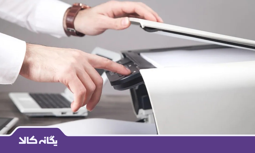 تنظیمات اسکنر اتوماتیک