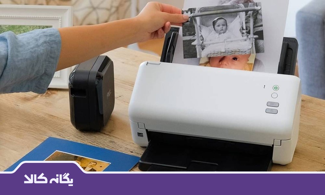 اسکنر پرسرعت چیست و چه تفاوتی با اسکنرهای معمولی دارد؟