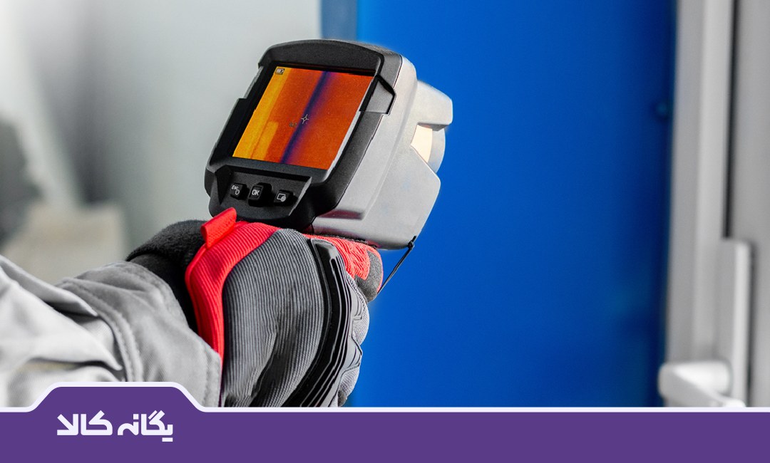 انواع اسکنر حرارتی