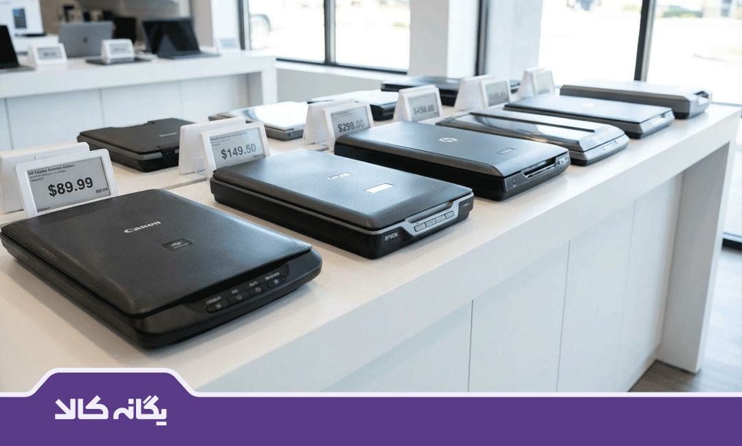 فروشگاه معتبر