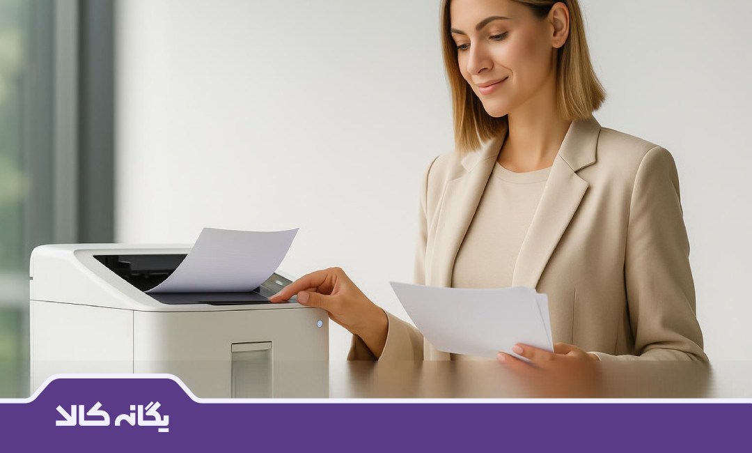 مزایای پرینتر لیزری