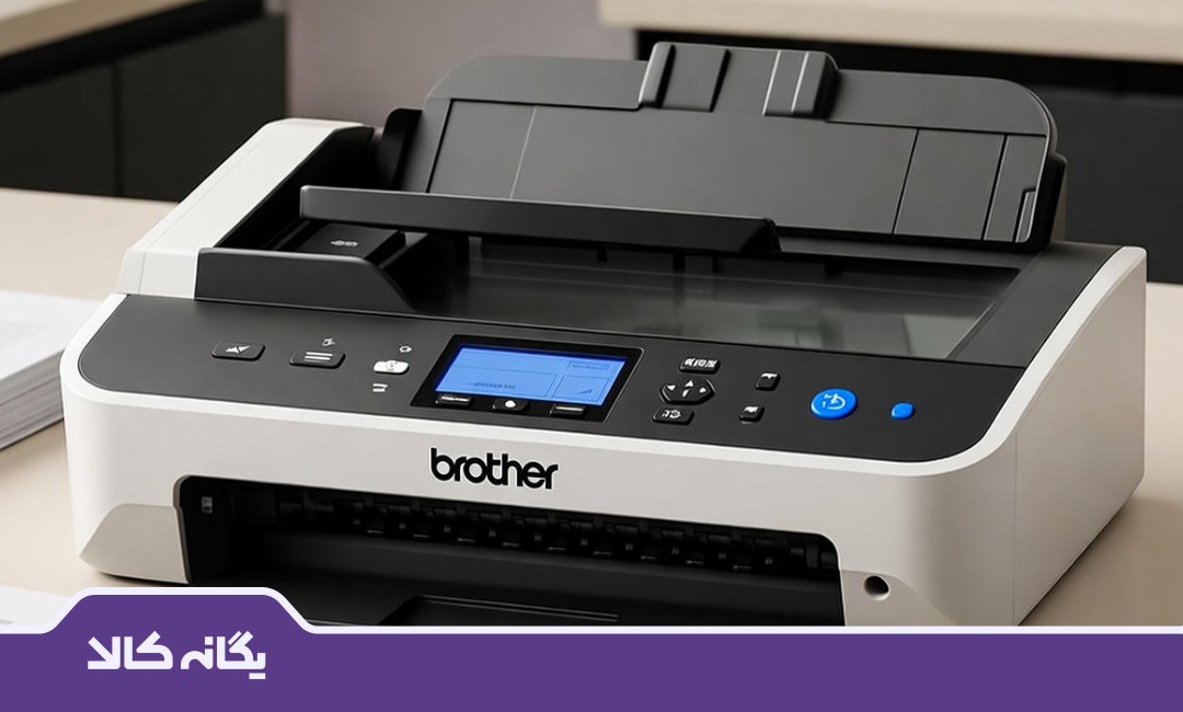 بررسی تفاوت اسکنرهای Brother