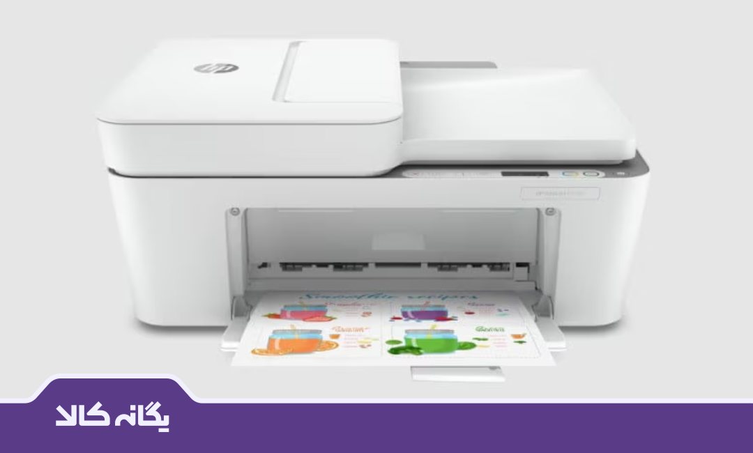 انواع پرینترهای اچپی و کاربرد هر کدام
