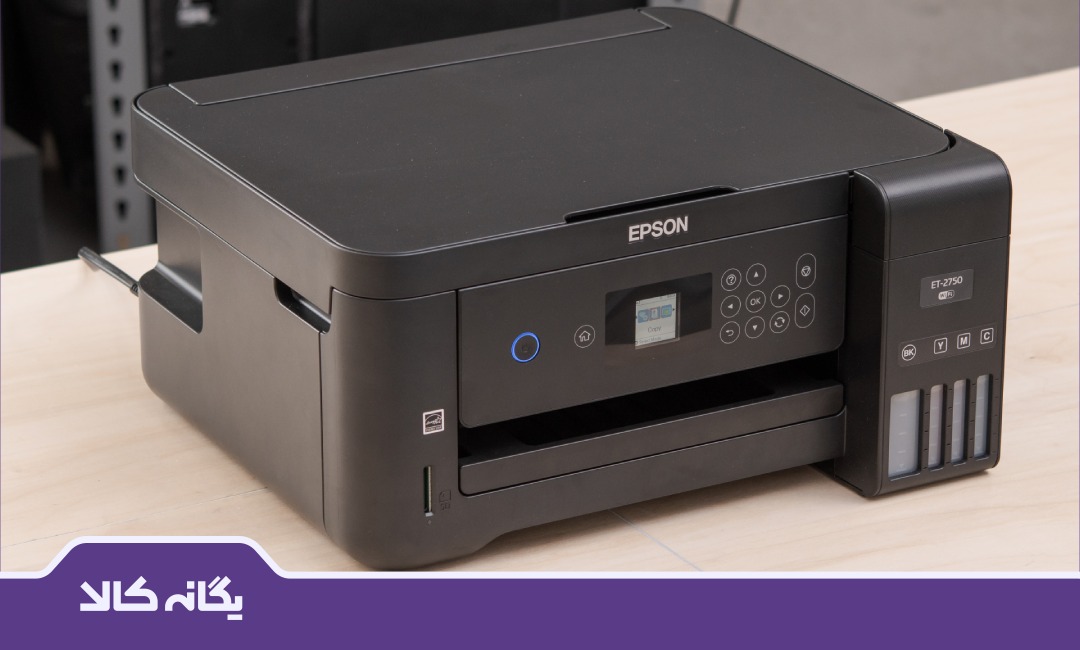 نکات مهم قبل از خرید بهترین اسکنر اپسون