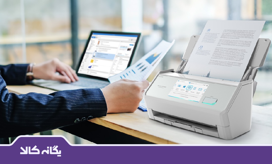 چرا انتخاب بهترین اسکنر اپسون اهمیت دارد؟