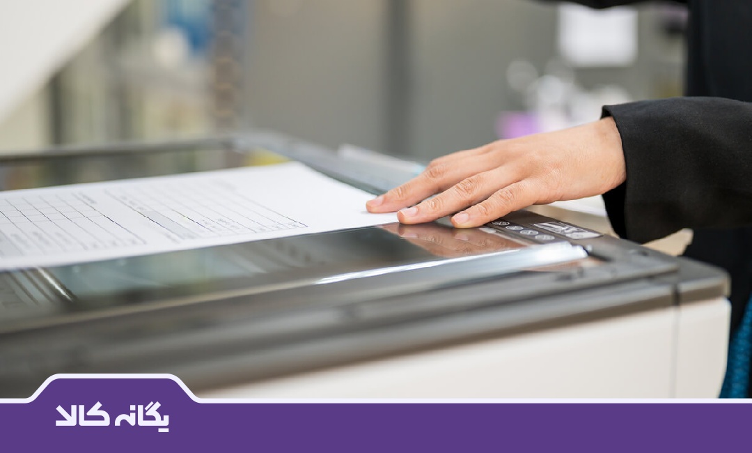 هزینه تعمیر اسکنر در غرب