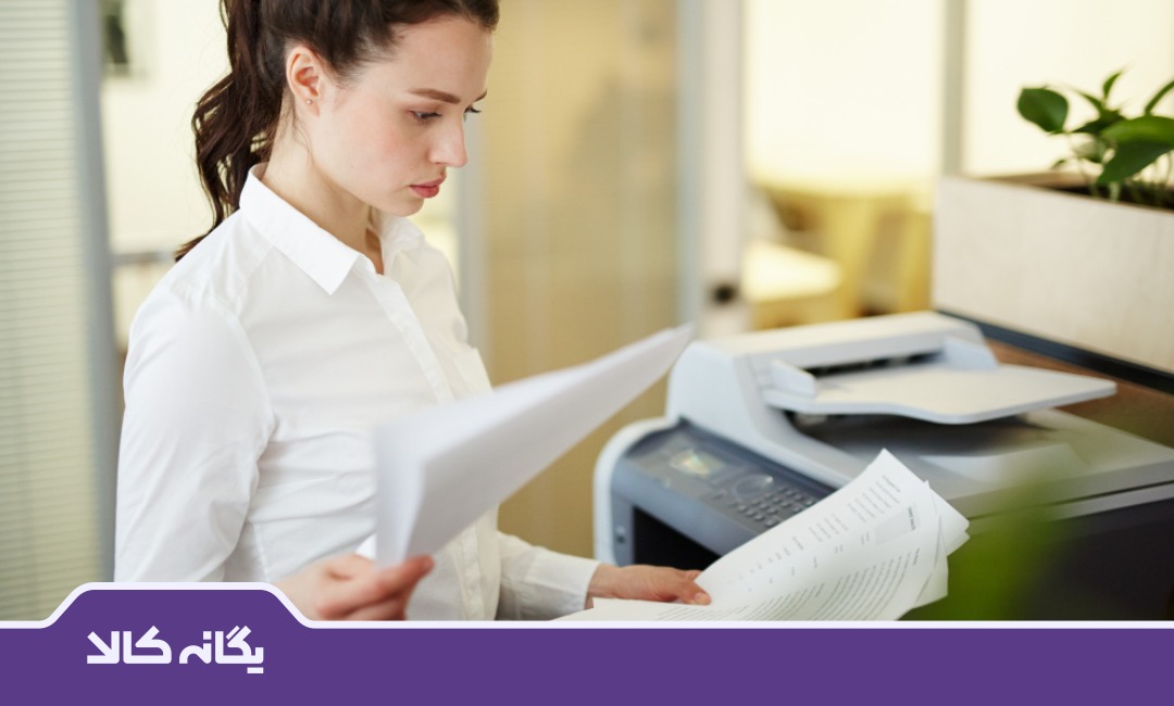 خرید اسکنر از برندهای معتبر و با ضمانت اصالت کالا از فروشگاه یگانه کالا