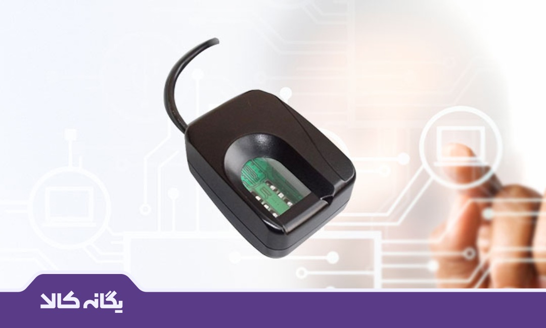 کاربردهای اسکنر فوترونیک