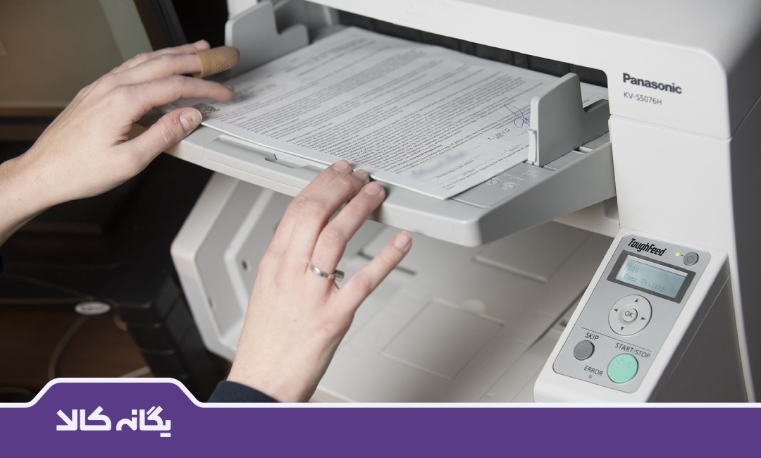 انتخاب بهترین مدل اسکنر پاناسونیک برای نیازهای مختلف