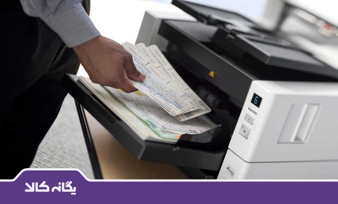 خرید اسکنر کداک i4600