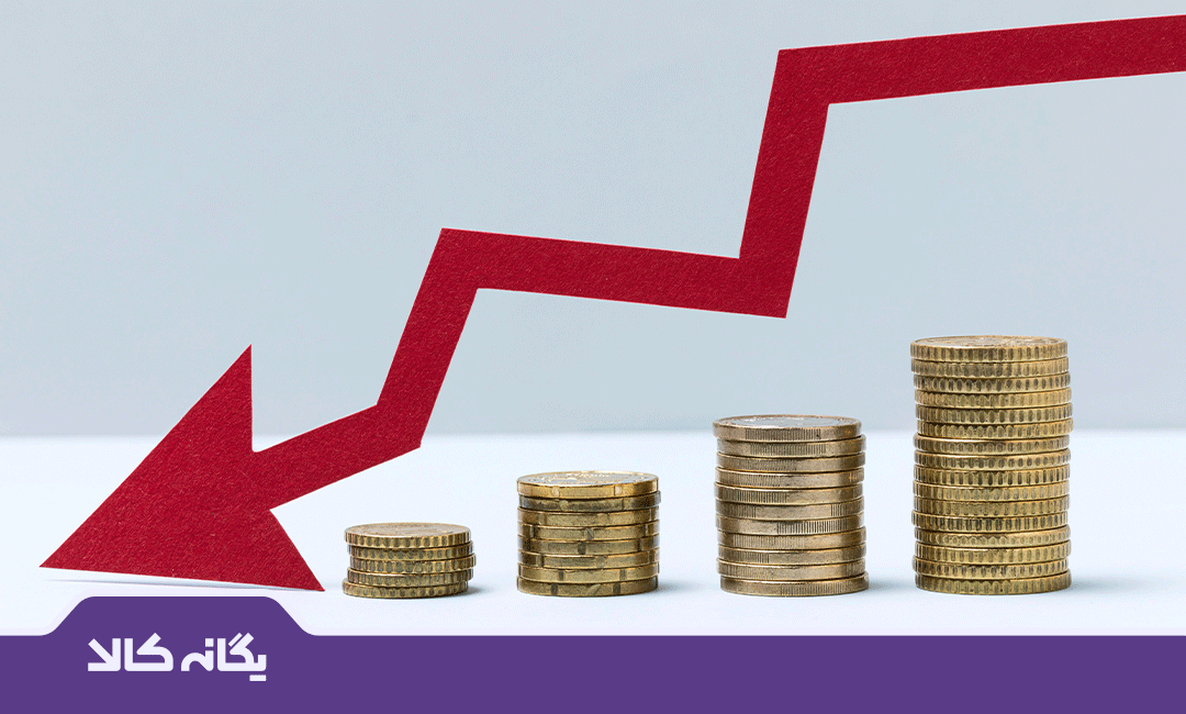 کاهش هزینه تعمیر