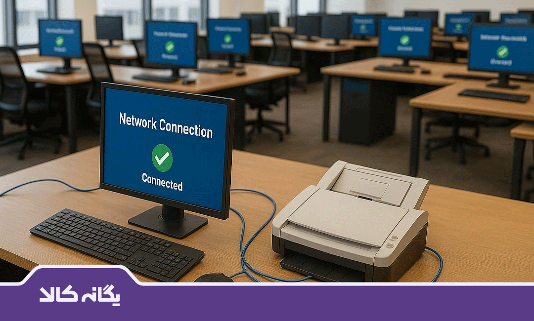 اسکنر شبکه ای