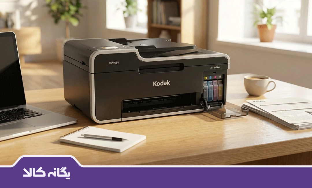 بهترین پرینتر رنگی جوهر افشان