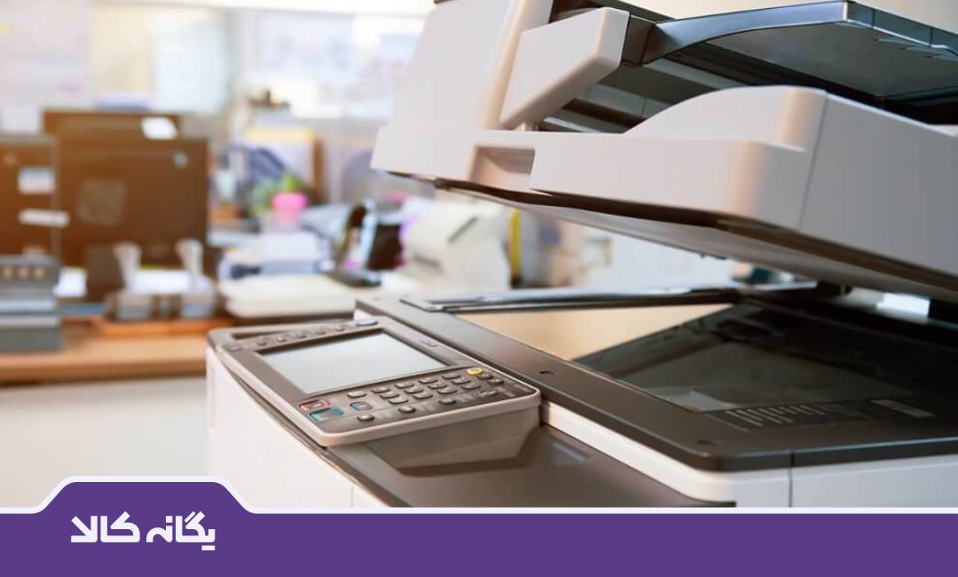 پرینتر جوهرافشان؛ کیفیت عالی برای چاپ رنگی