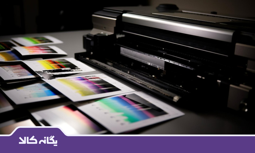 پرینتر جوهر افشان چیست و چه کاربردی دارد؟