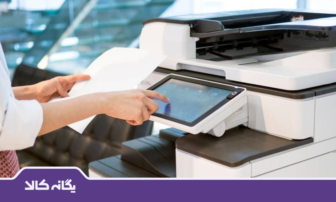 سازگاری با سیستمعاملها و نرمافزارهای اداری