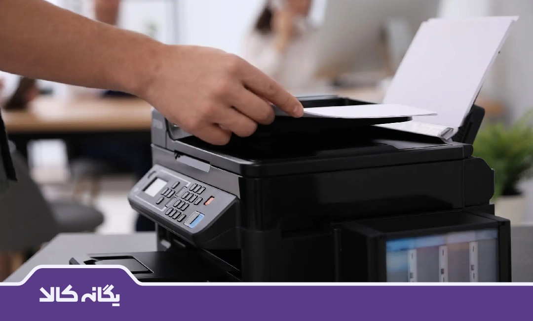 بهترین زمان برای خرید پرینتر با کمترین قیمت