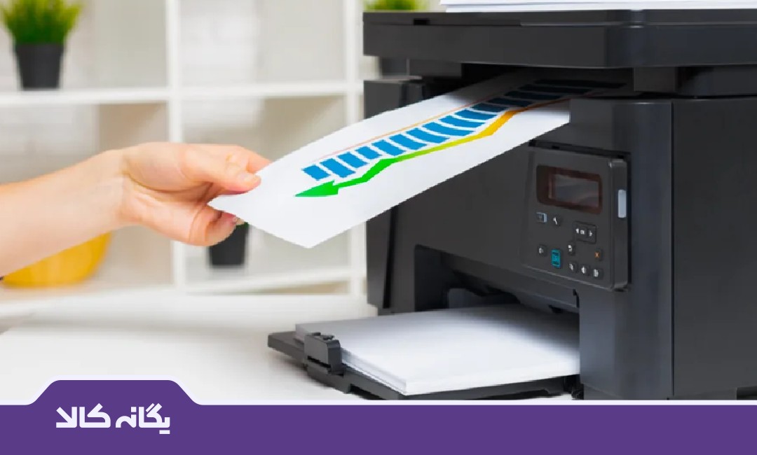 نکات مهم برای پیدا کردن کمترین قیمت پرینتر