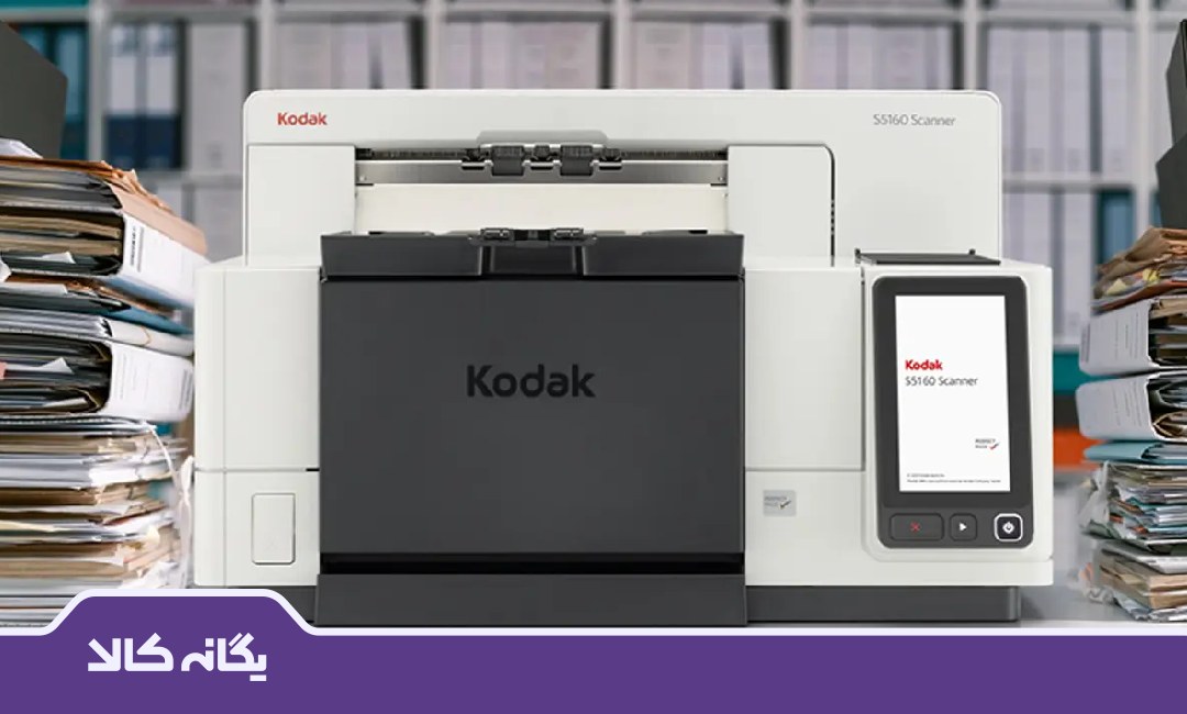 مدلهای مختلف اسکنر کوداک