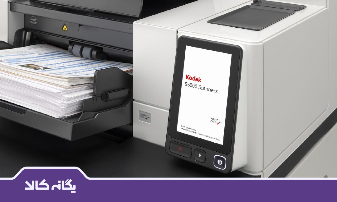 تاریخچه اسکنر کوداک
