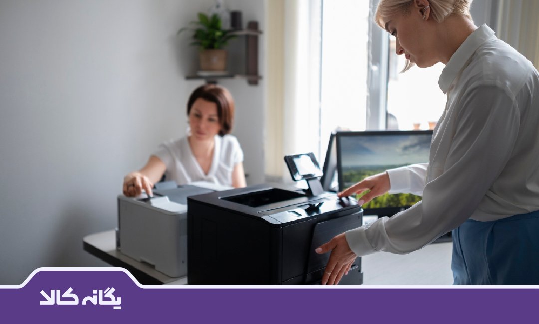 3- بررسی علل و رفع مشکلات رایج پرینتر لیزری سیاه و سفید