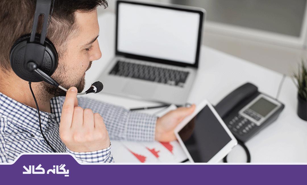 خدمات پس از فروش