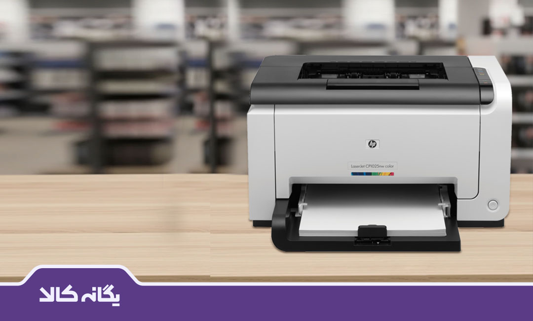 مرکز خرید پرینتر دست دوم