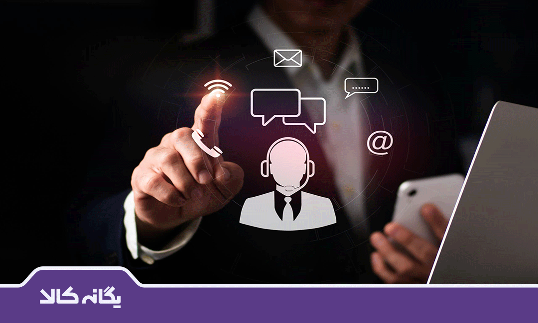 خدمات پس از فروش اسکنر