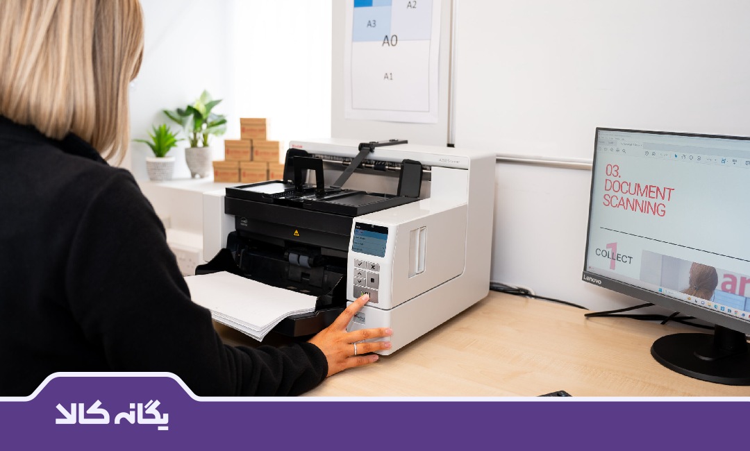 اسکنر آرشیو اسناد؛ ویژگی‌ها و راهنمای خرید اسکنر بایگانی