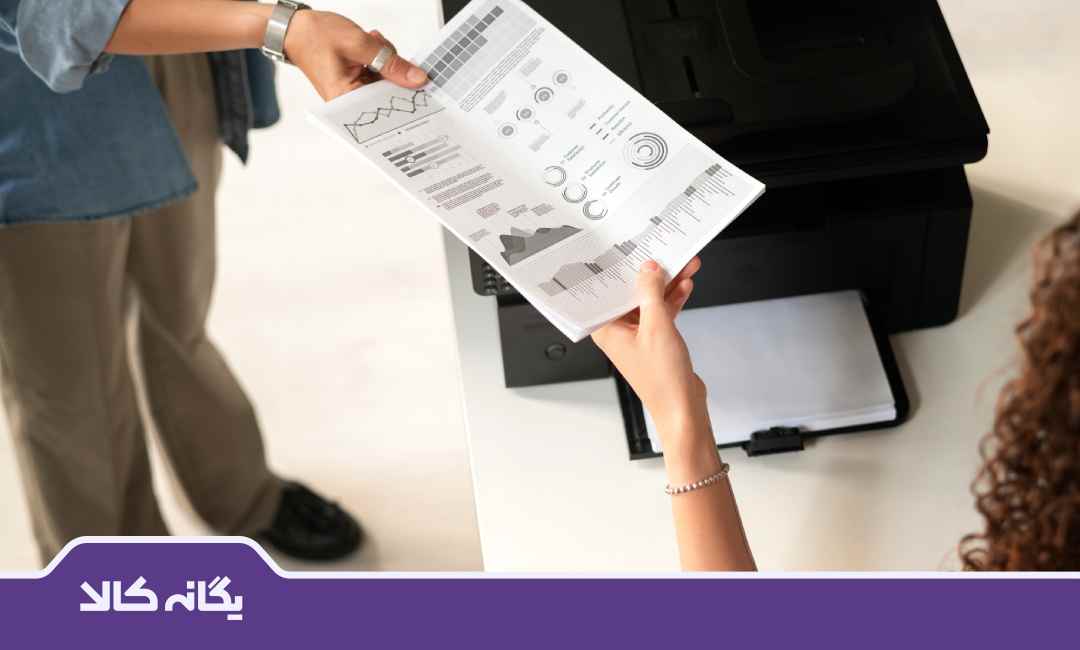 خرید اسکنر ای ویژن