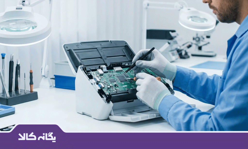 تعمیر برد اسکنر در تهران