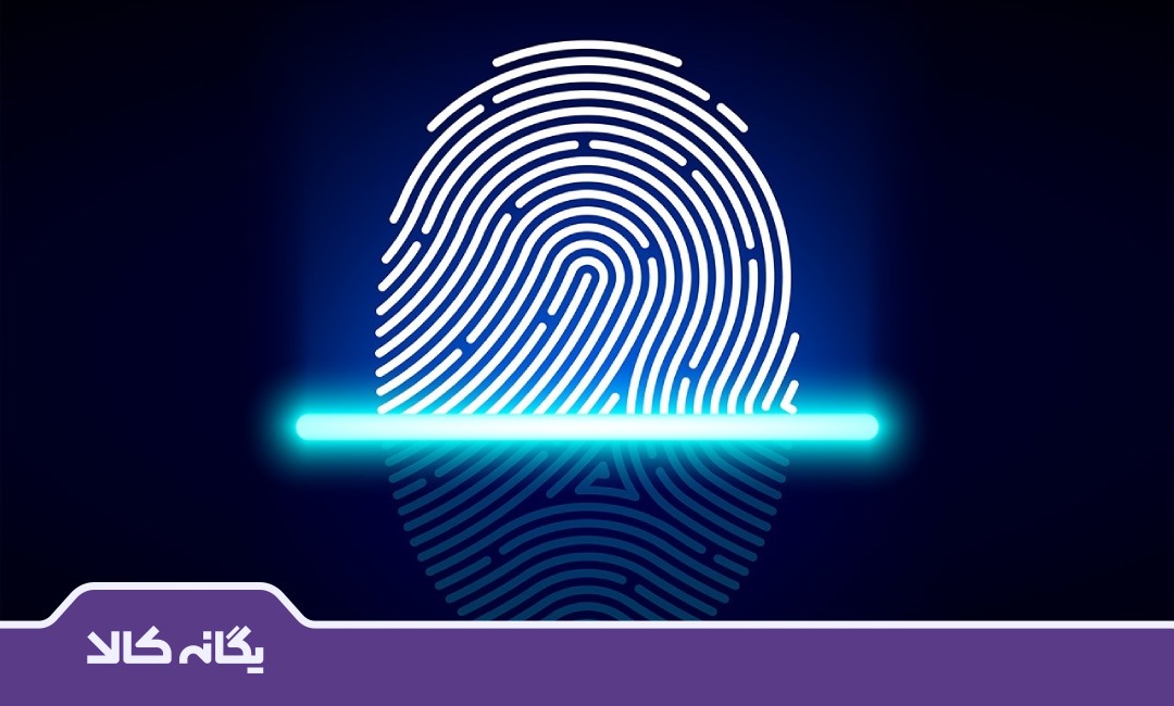 اسکنر اثر انگشت چیست؟ نحوه کار، انواع و نکات مهم در خرید