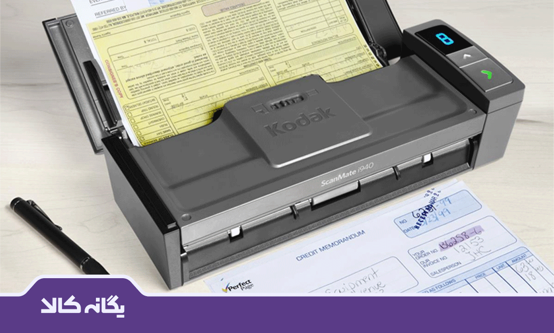قیمت اسکنر کداک