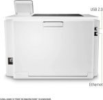 پرینتر لیزری اچ پی مدل M254dw از یگانه کالا