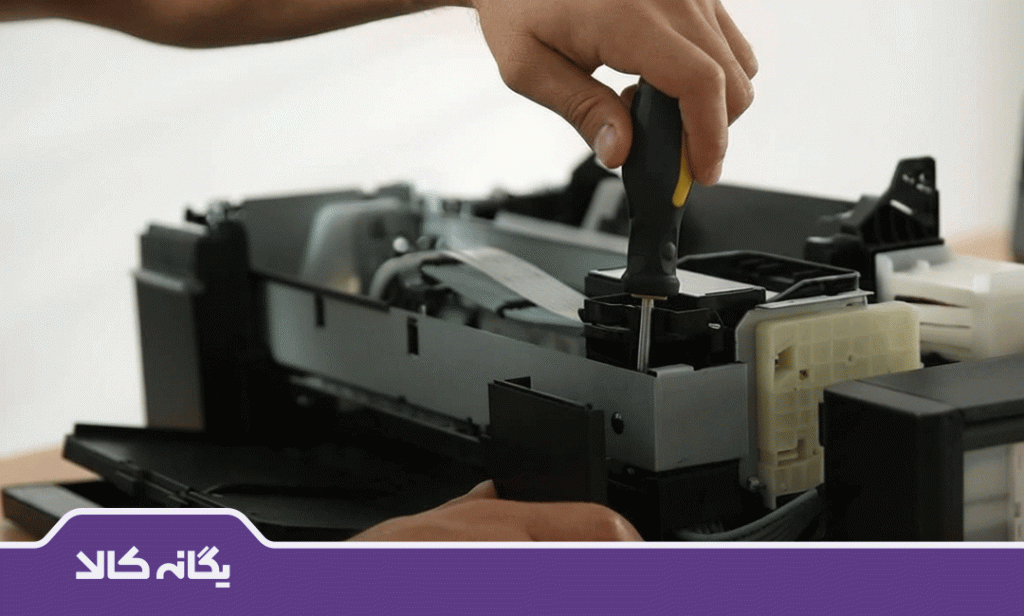 تعمیرکار اسکنر در تهران