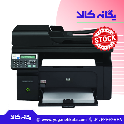 پرینتر استوک در حد نو HP LaserJet Pro M1217nfw — تصویر ۲